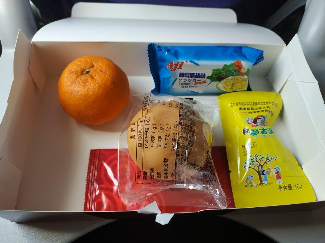 补图190213下午小食飞机餐at吉祥航空ho1125~#下午茶 # #飞机