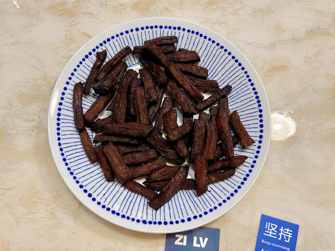 好吃的不要不要的风干牛肉干