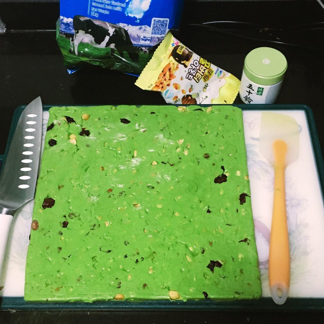 抹茶牛轧糖(棉花糖版)