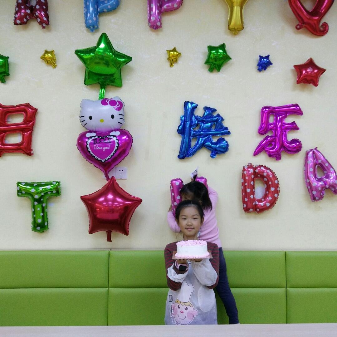 手机用户8450_728q