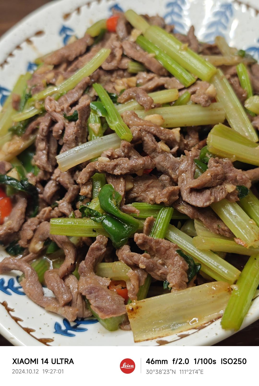 最佳CP——芹菜牛肉丝