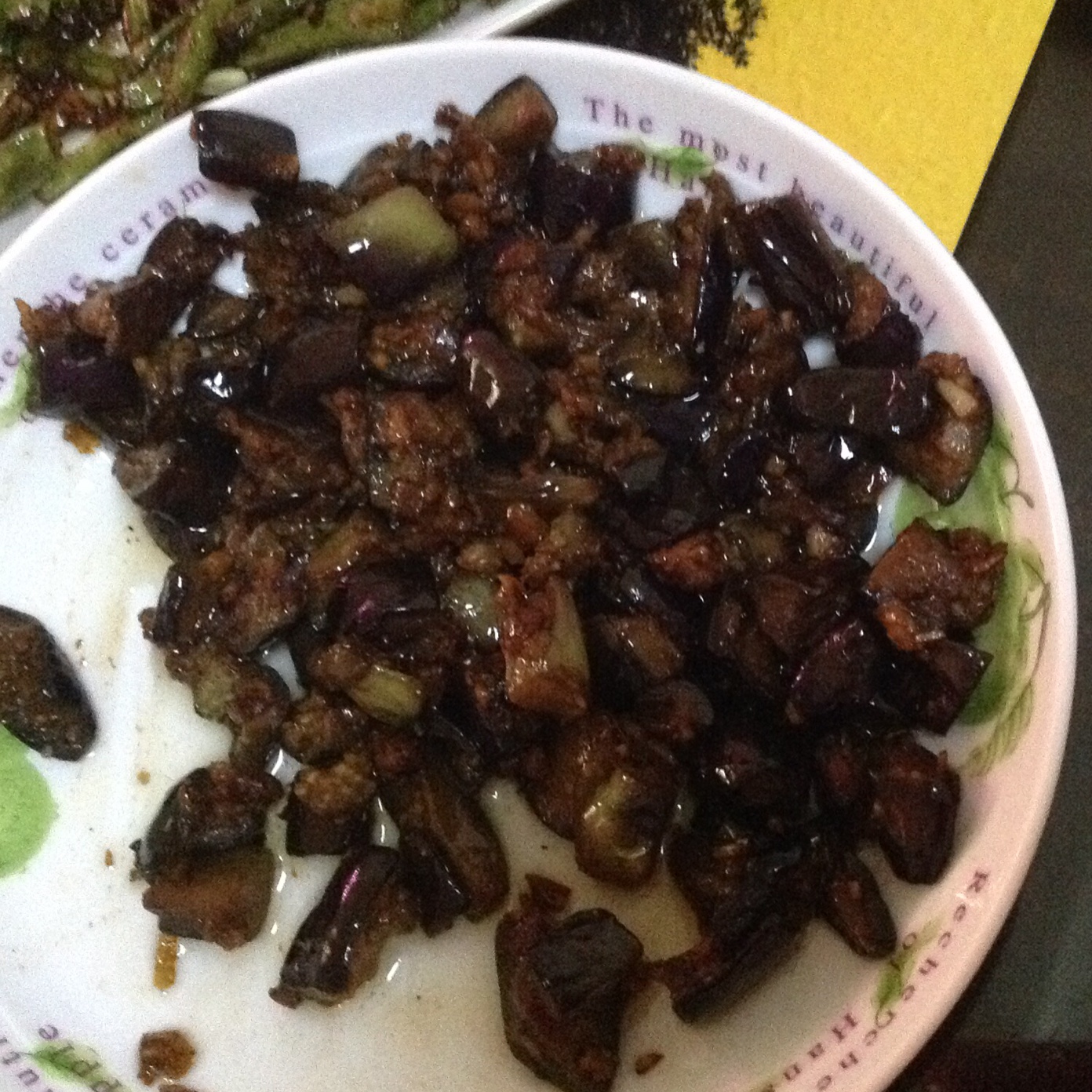 超下饭的肉末茄子