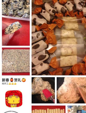 棉花糖版牛轧糖