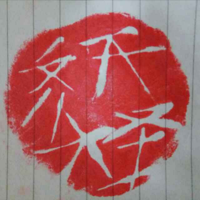 龙珠的妈妈