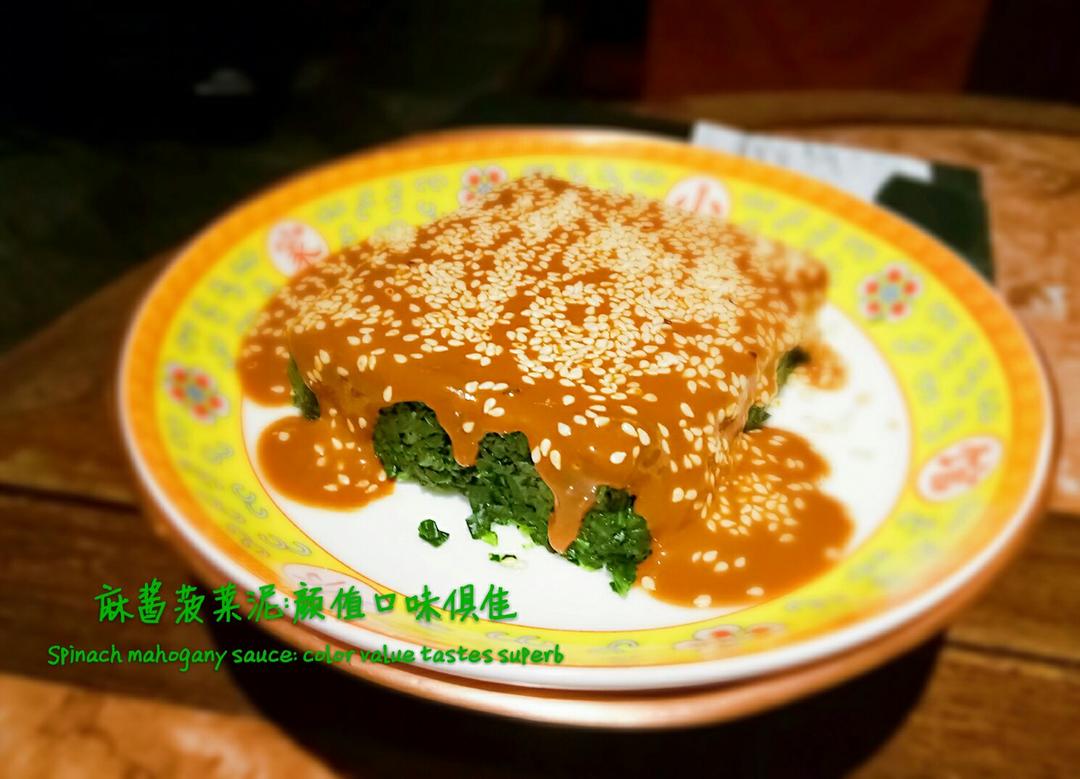 外食篇