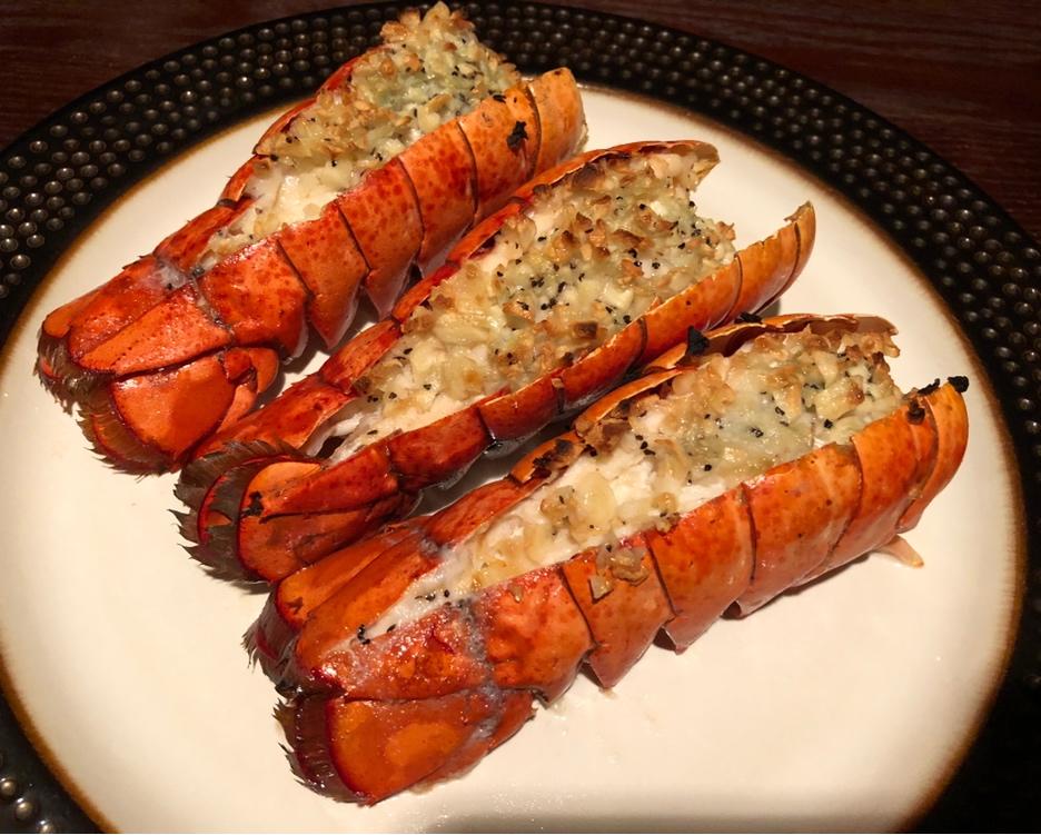 炙烤龙虾尾 Broiled Lobster Tails