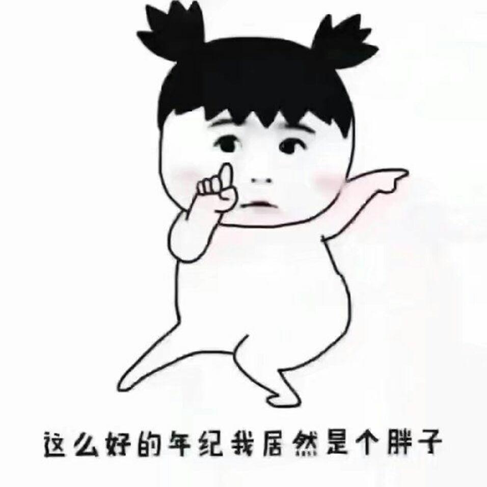 A美邵女铺子