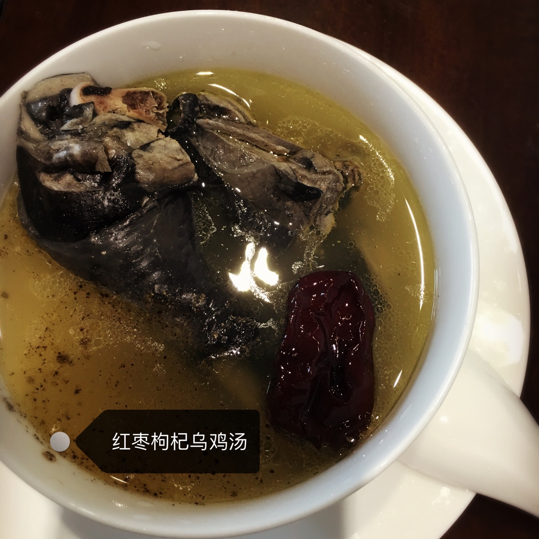 枸杞红枣乌鸡汤