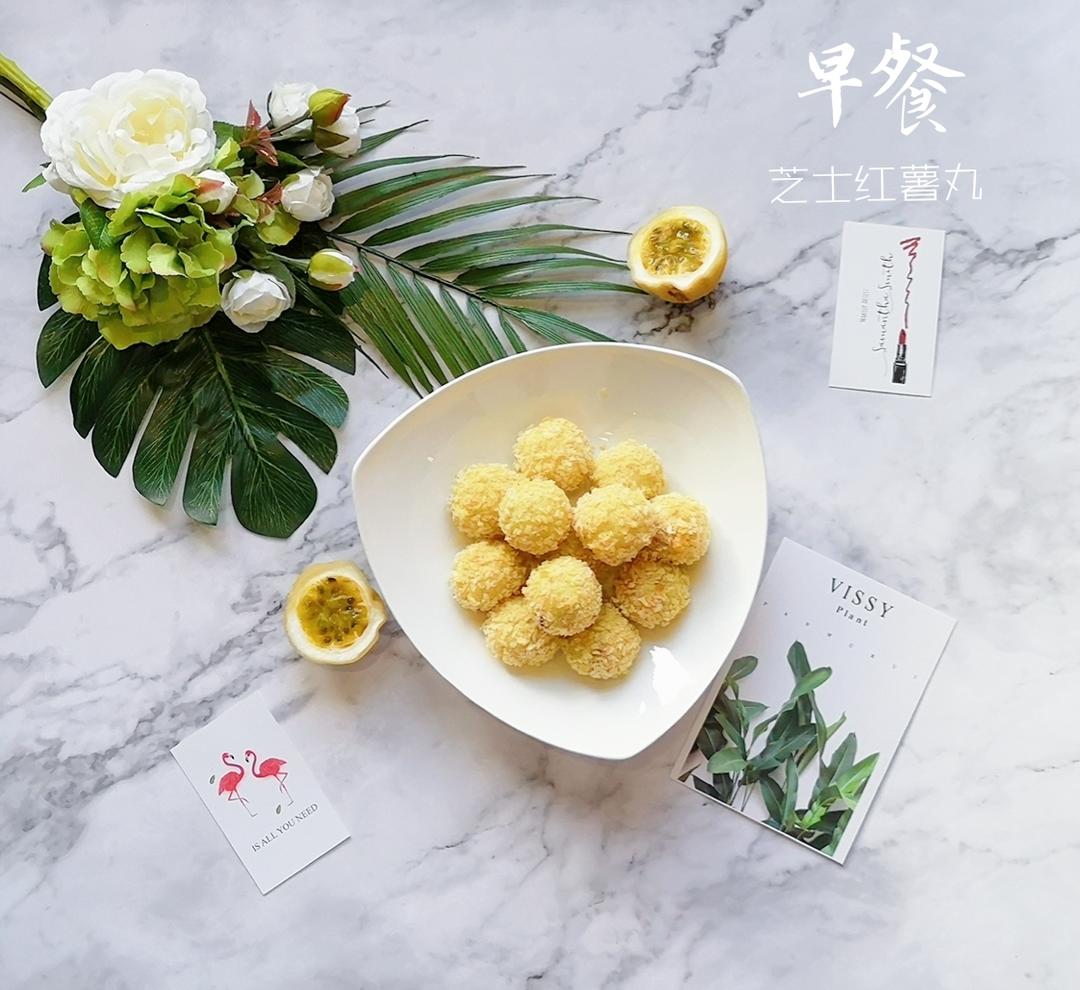 芝士红薯球（无油烤箱版）