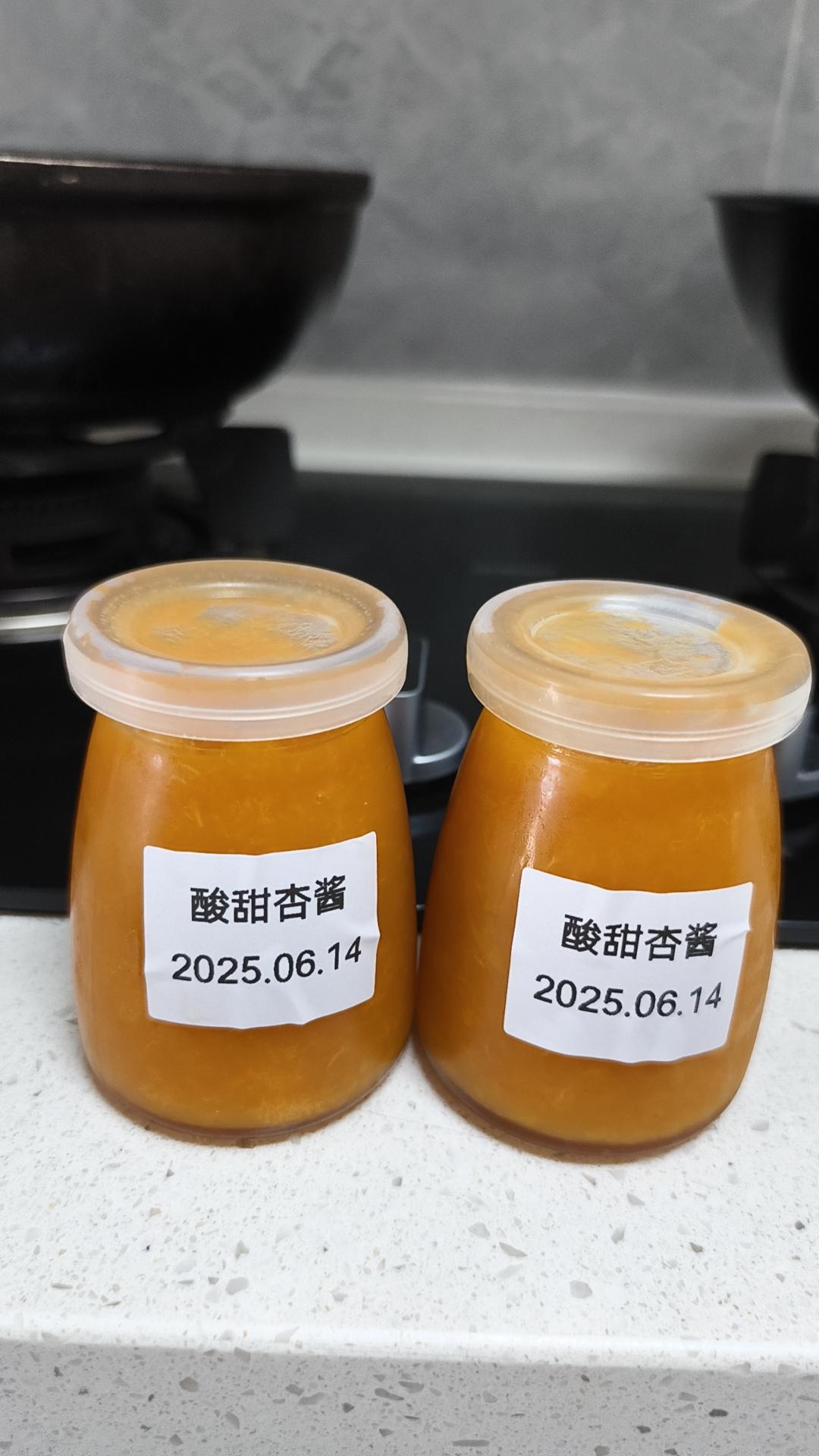 初夏黄杏酱