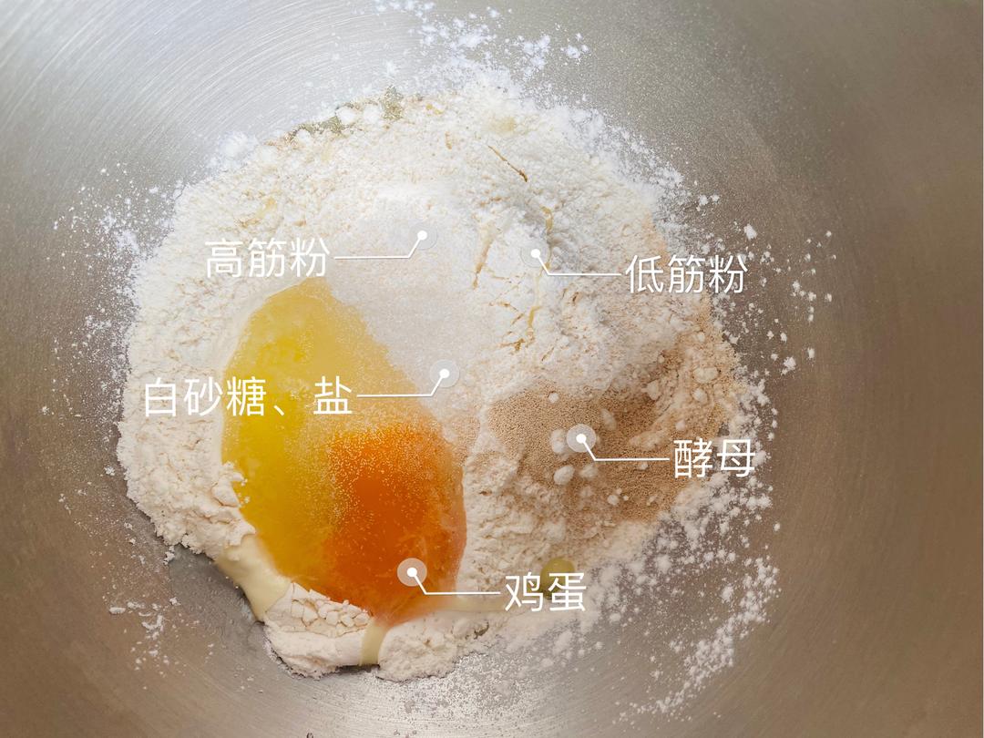 纯奶手撕吐司的做法 步骤1