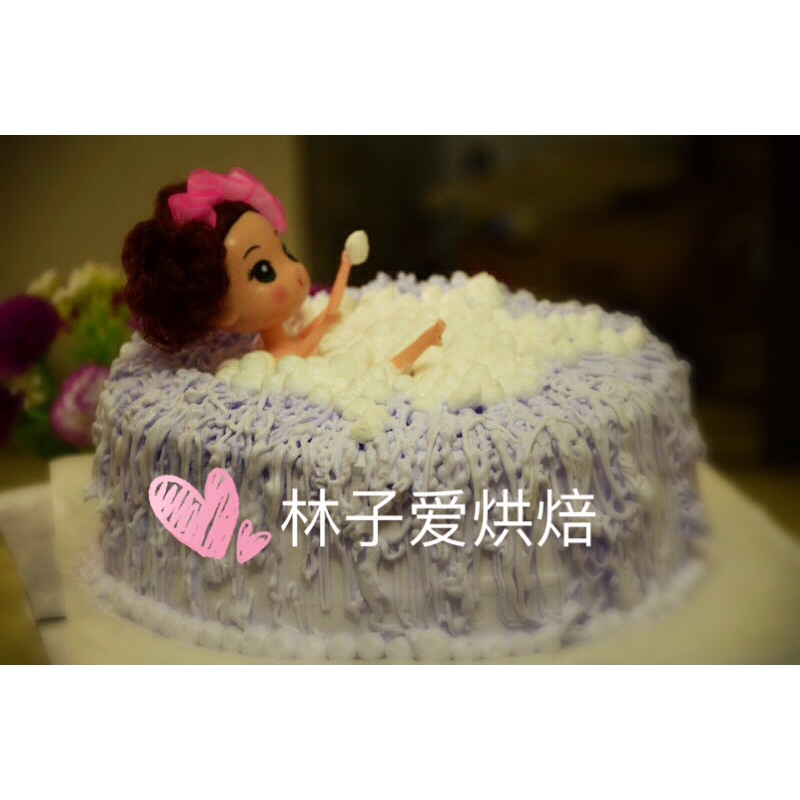 泡泡浴娃娃蛋糕