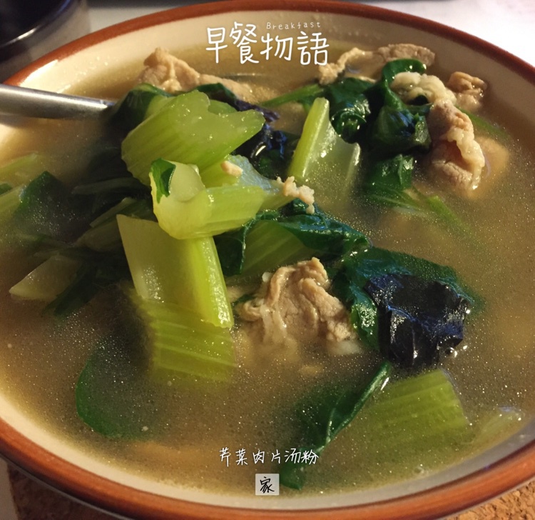 每日一食