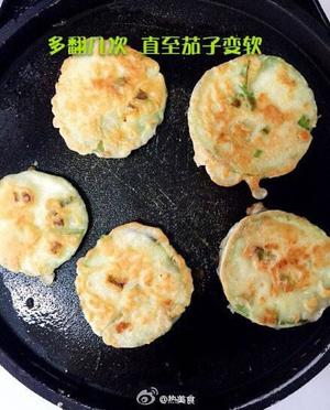 煎茄饼的做法 步骤7