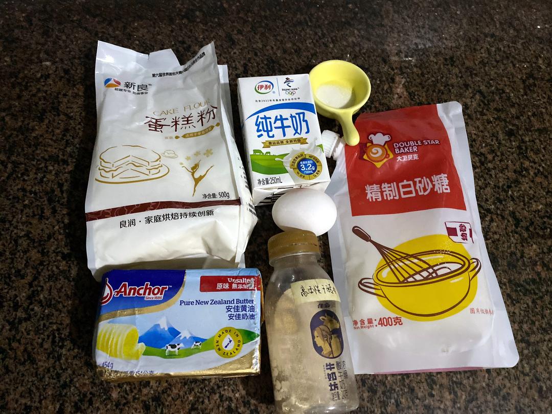 纯奶手撕吐司的做法 步骤1