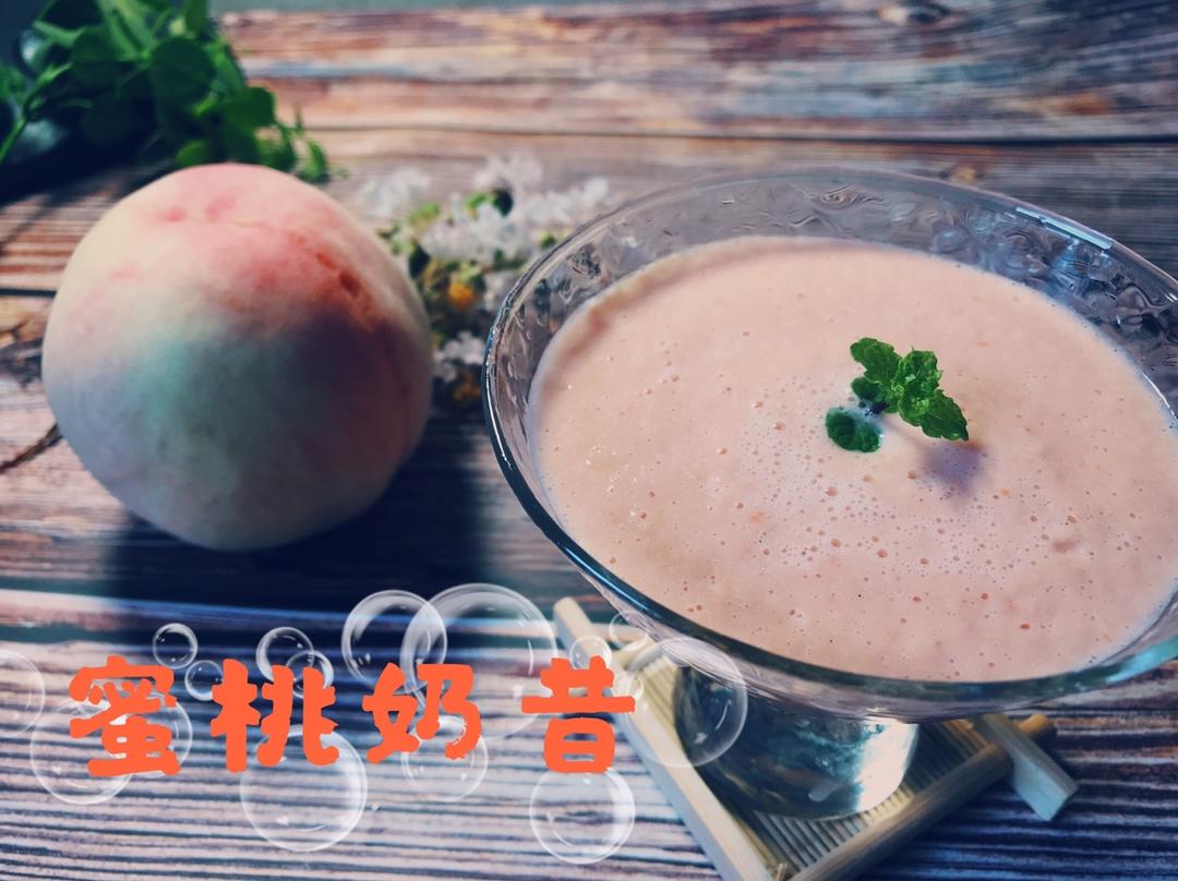 桃子西红柿果汁