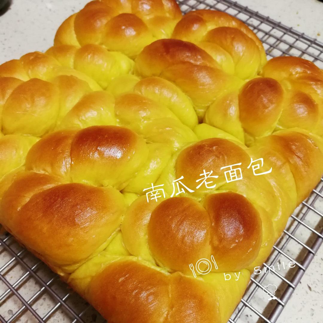 南瓜老面包