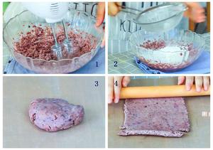 紫薯饼干——新鲜紫薯，硬脆的口感的做法 步骤5