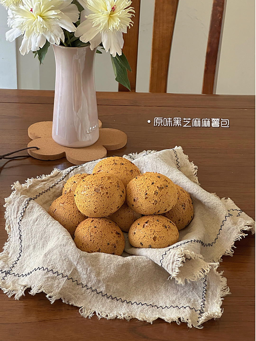 系列二 可可蜜豆恐龙蛋·麻薯面包·麻薯包 自己做了1000➕的私人配方