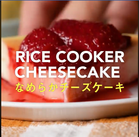 芝士蛋糕 F TastyJapan 电饭锅食谱