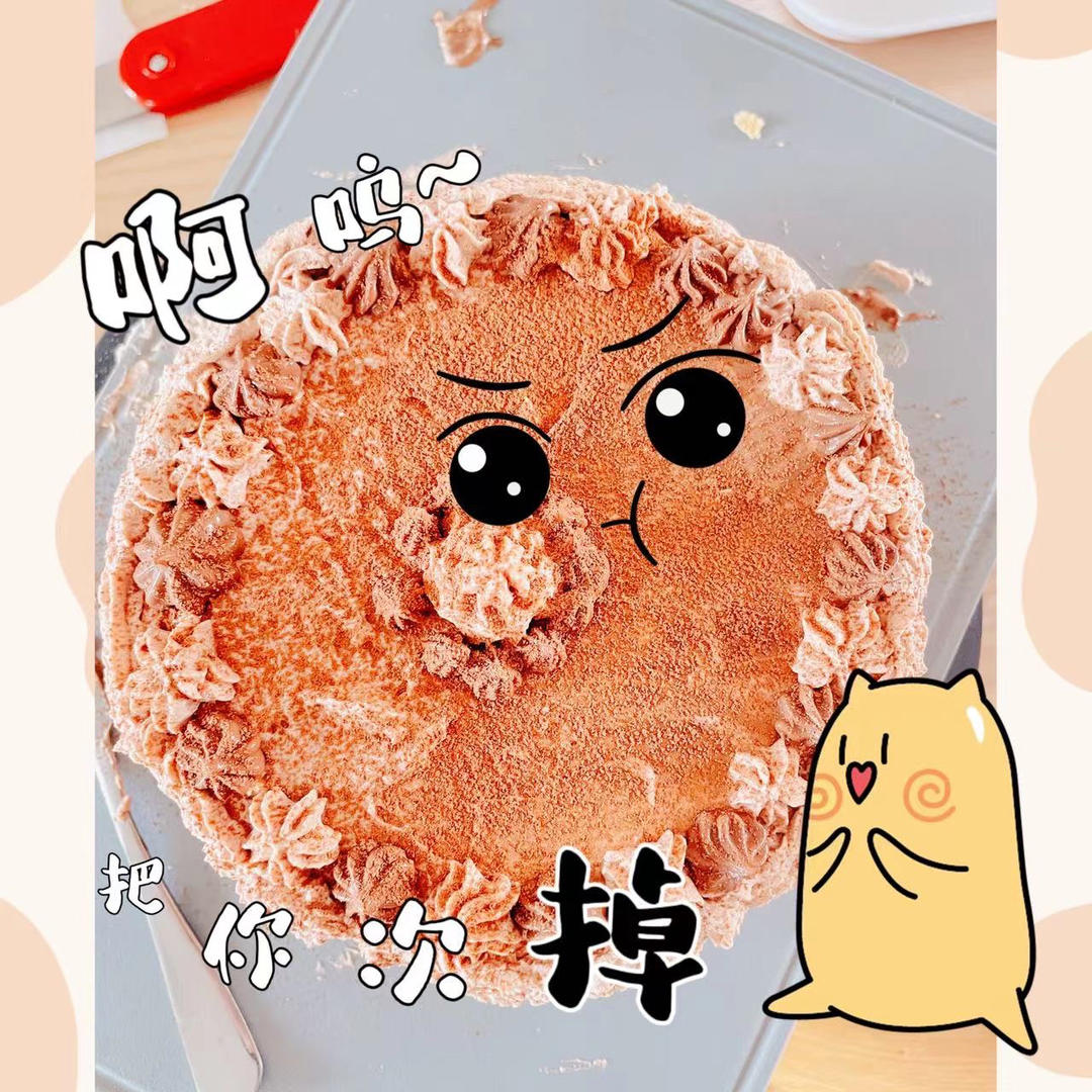 零失败6寸戚风蛋糕（十分钟制作，合适新手宝宝）