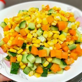 胡萝卜玉米炒青瓜-健康减脂菜