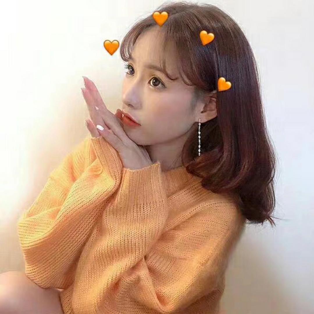 醒及