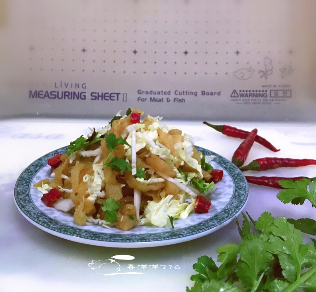 白菜心拌海蜇皮的做法