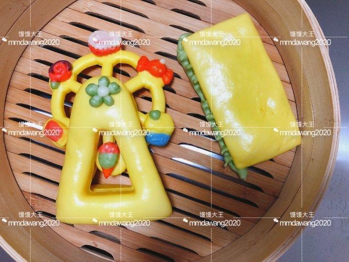 双色摩天轮馒头🎡～开往春天的小火车🚝