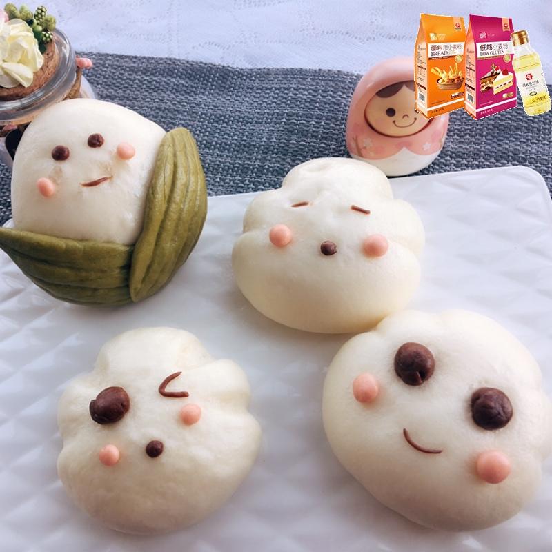 《Tinrry+》美姬老师教你做可爱云朵造型馒头