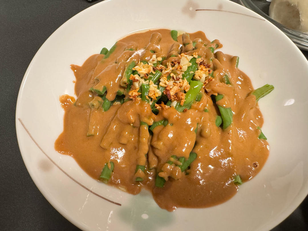 麻酱豆角