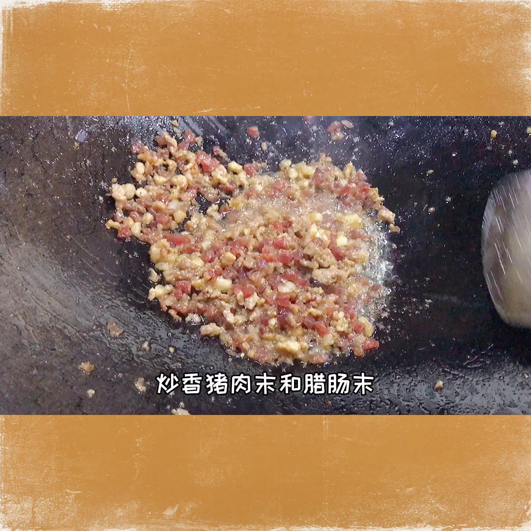 烧卖皮