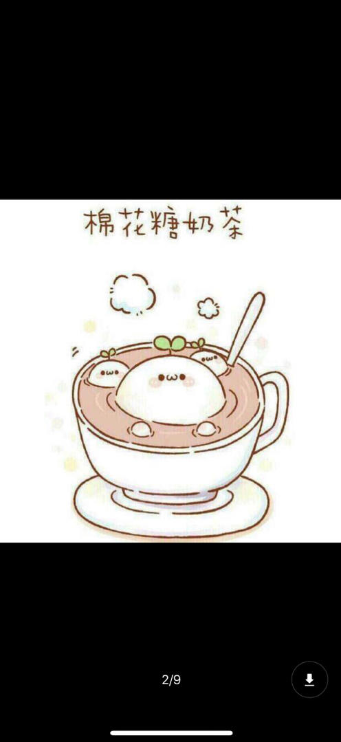 毒剑之锋