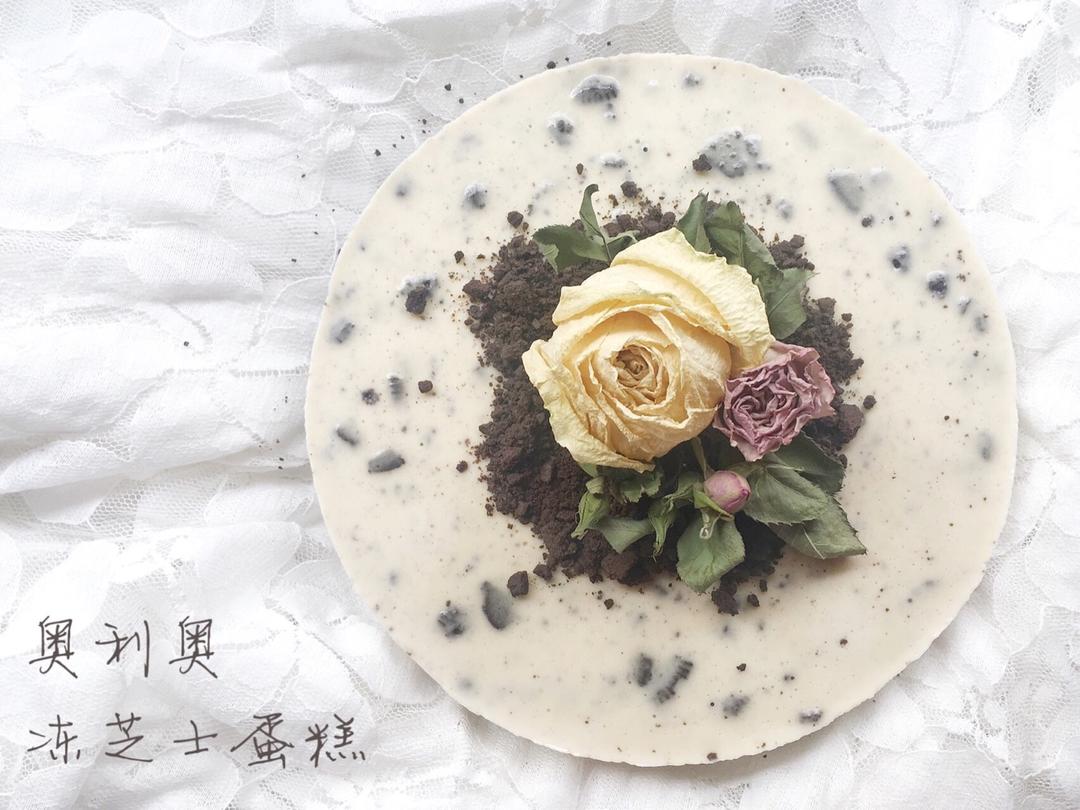 快手冻芝士蛋糕