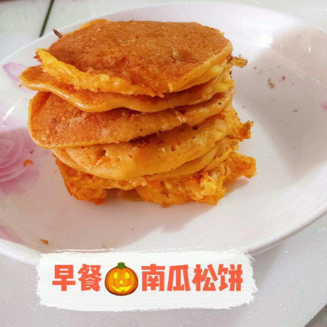 南瓜松饼