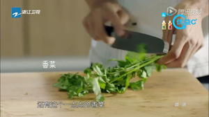 《十二道锋味》第三季——藜麦猪颈肉柚子沙律的做法 步骤4