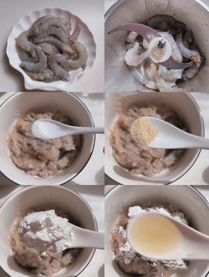 减脂餐～低卡低脂的紫菜菌菇虾滑汤！鲜美好喝的做法 步骤2
