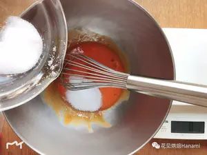 花见烘焙Hananami——芒果椰香戚风蛋糕（17cm戚风蛋糕模具食谱）的做法 步骤3