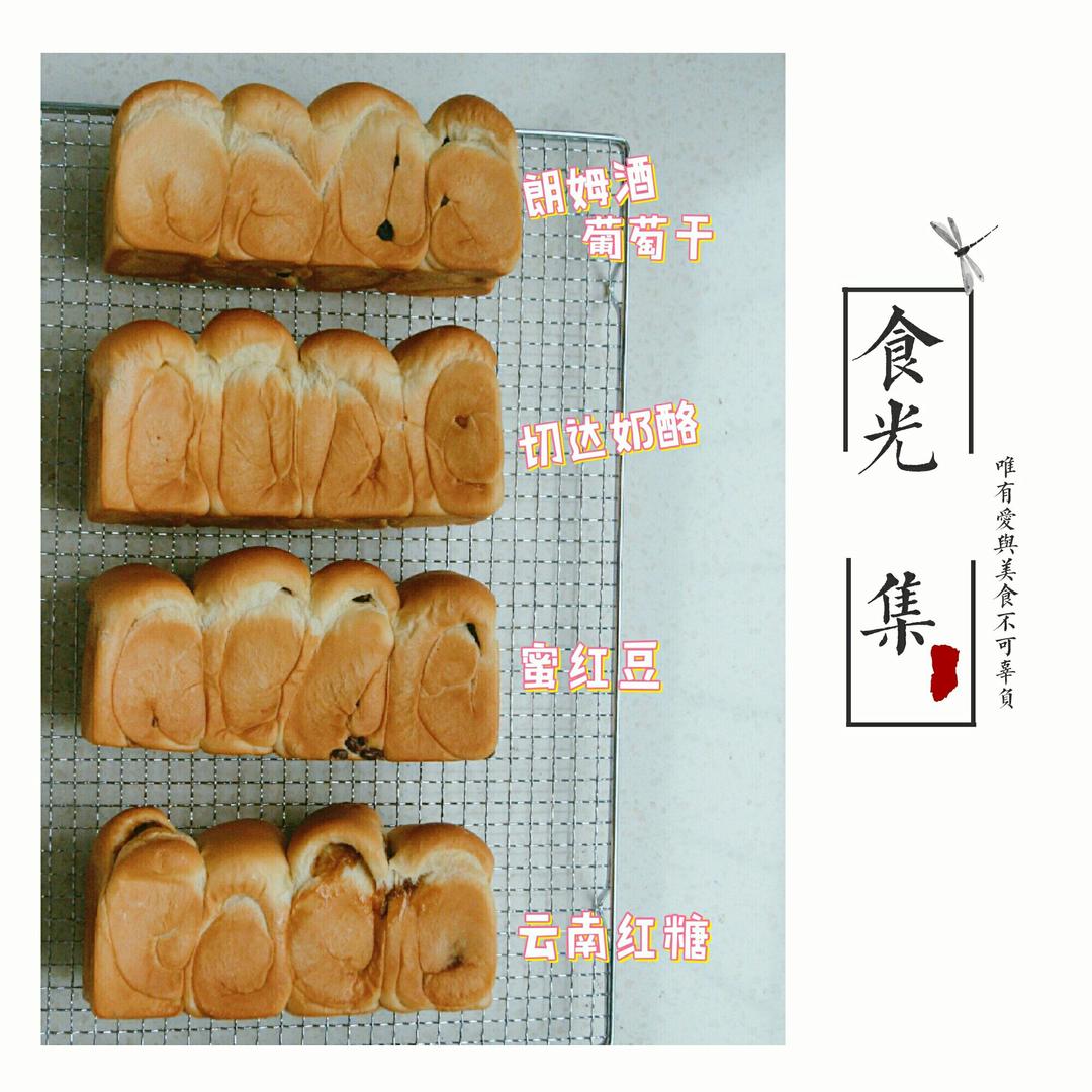 汤种法北海道牛奶小吐司