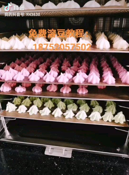 小白也能一次成功的原味溶豆（无酸奶版）