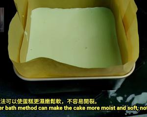 班蘭棉花蛋糕
温柔的日式棉花蛋糕,口感比威风更润更有空气感,吃一口如同踩在云☁️上 .的做法 步骤3