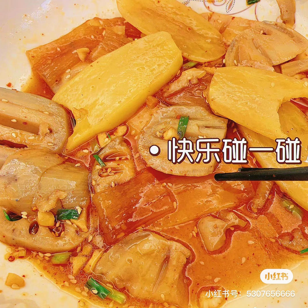 拌鞋底都好吃的酱料的做法