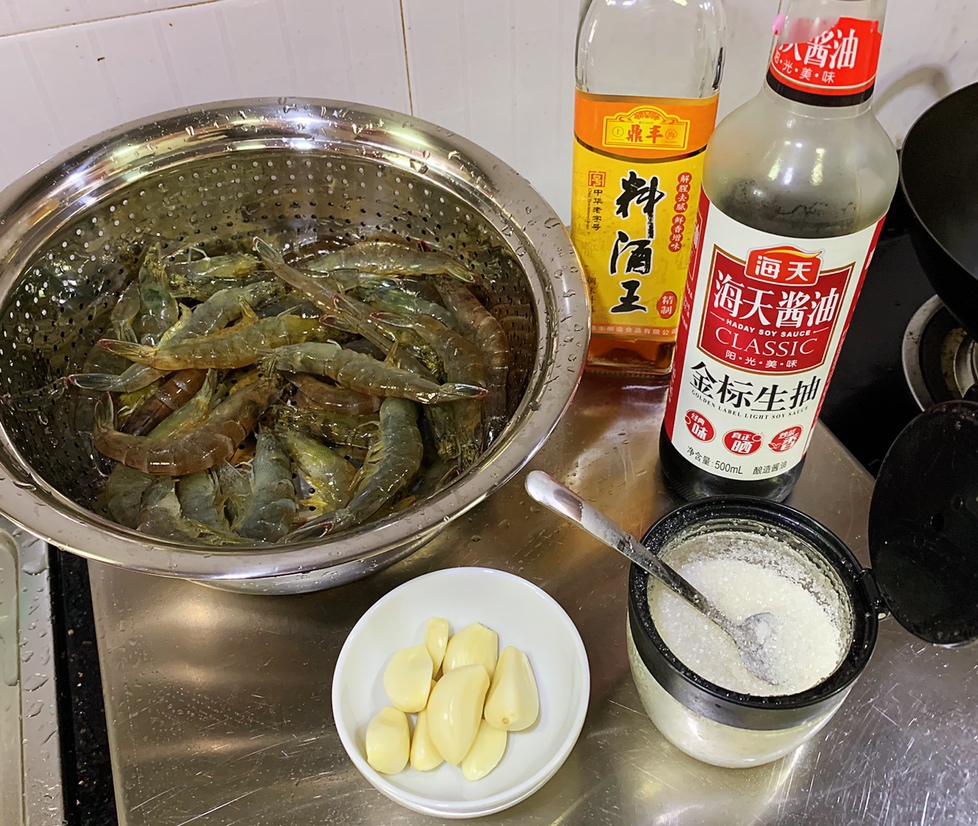 蒜香红烧基围虾（无葱姜版）的做法 步骤3