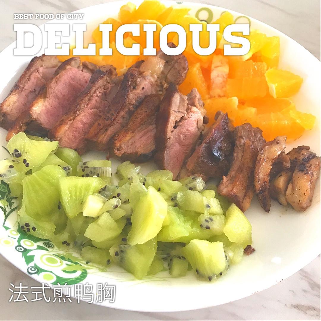 法式鸭胸肉 Magret de Canard