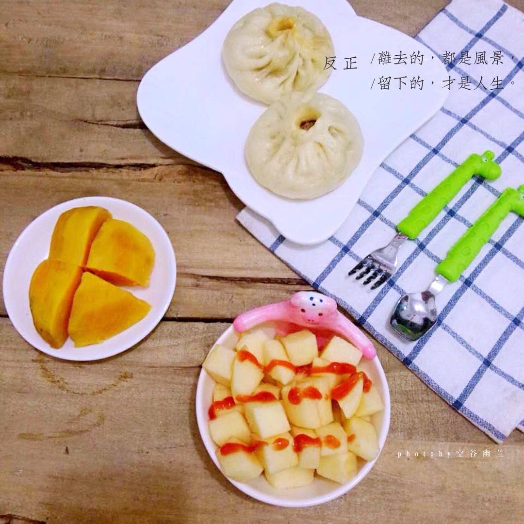 早餐