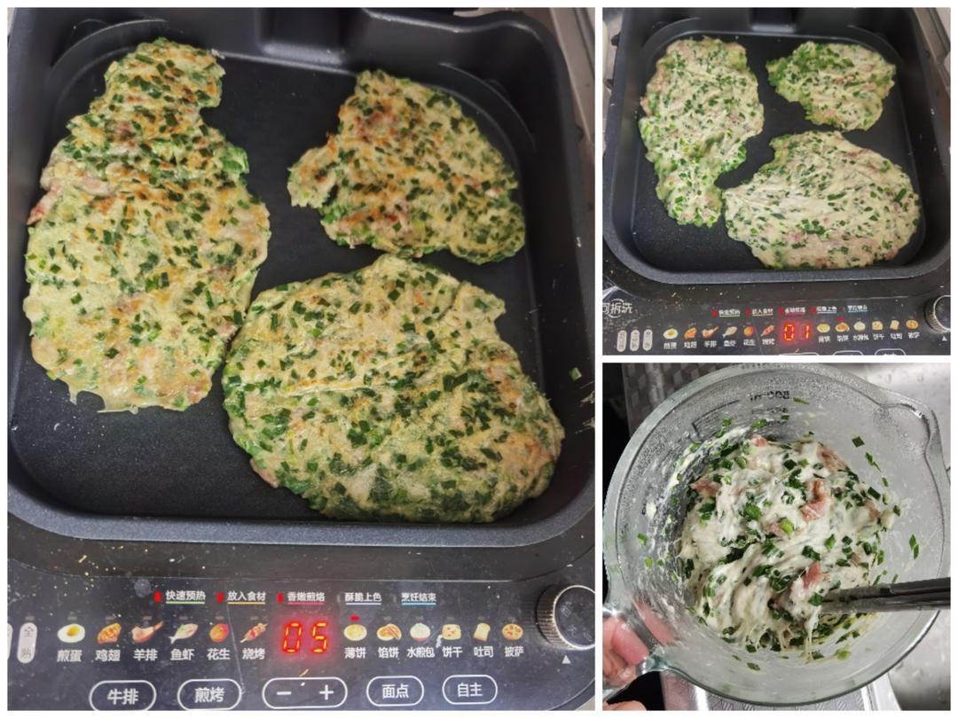 比韭菜盒子还要好吃的懒人发面饼