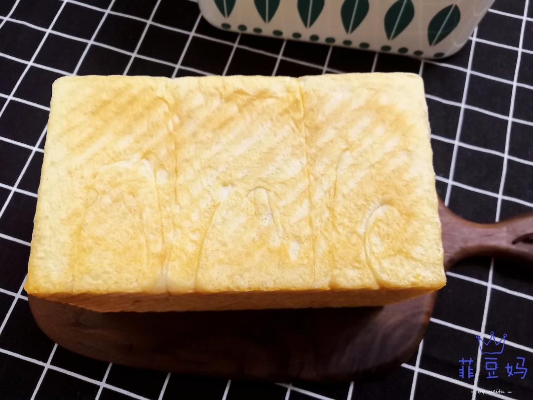 软过棉花！直接法日式生吐司