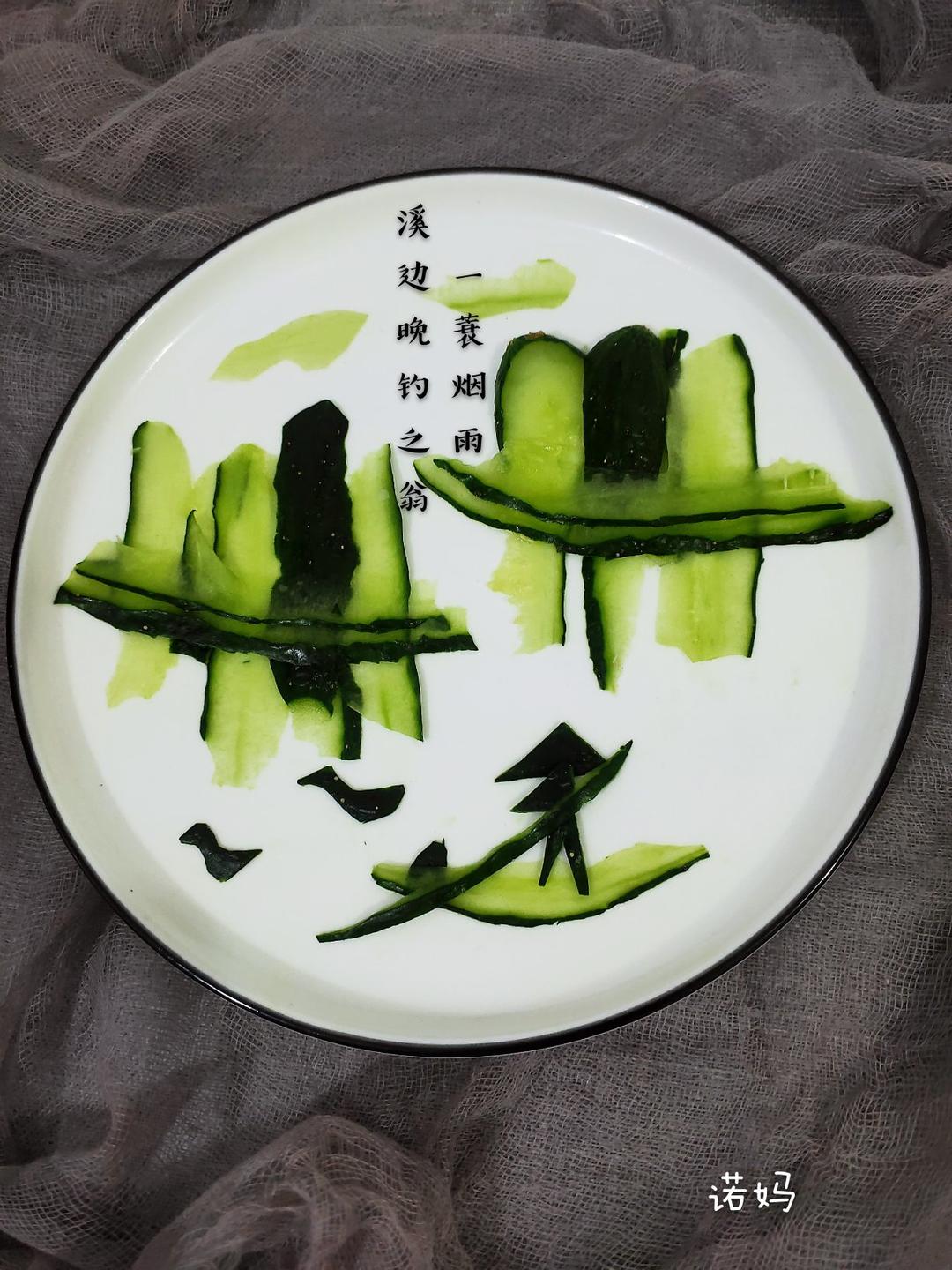 黄瓜山水拼盘
