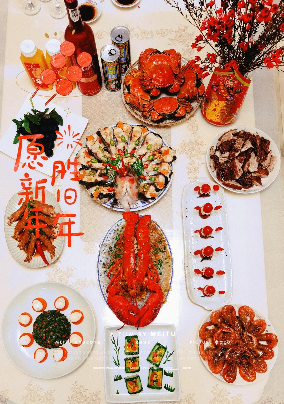 澳龙