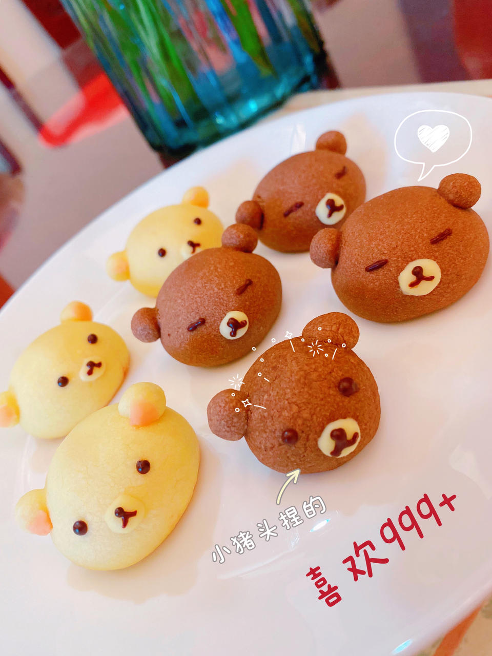 熊仔🐻雪球｜零基础也能做饼干